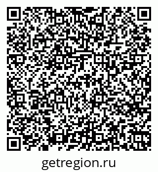 79261725654