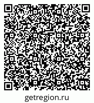 79261725849