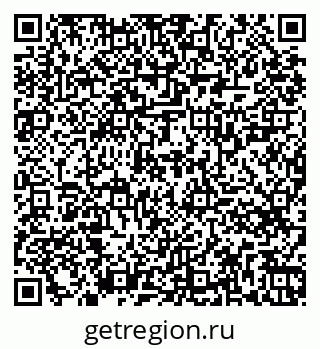 79261725856