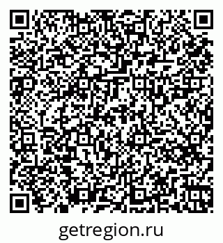 79261725863