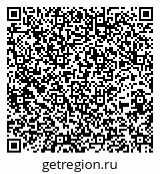 79261725868