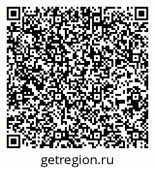 79261725872