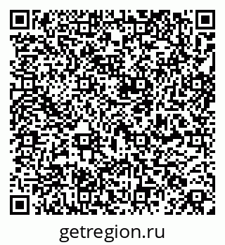 79261725913