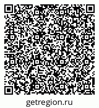79261725920