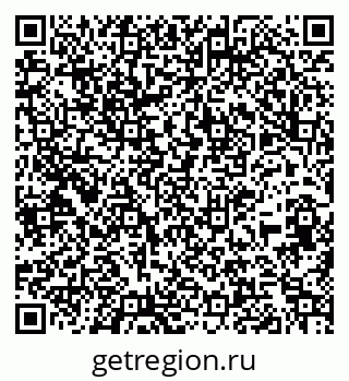 79261725923