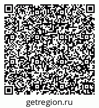 79261725929