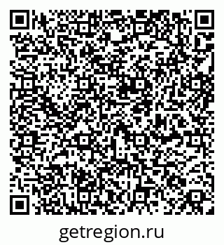 79261725933
