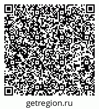 79261725936