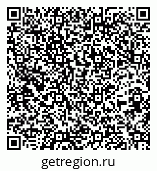 79261725938