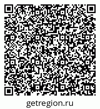 79261725941