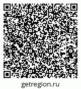 79261725947