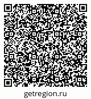 79261725948