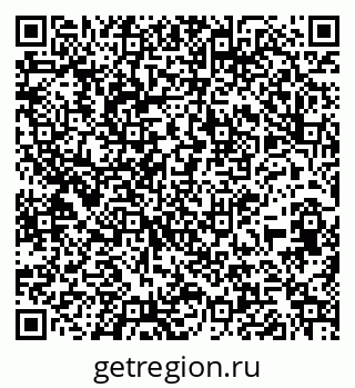79261725949