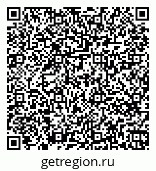79261725958