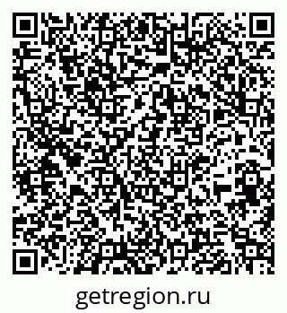 79261725963