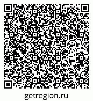79261725968