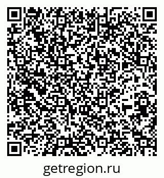 79261725974