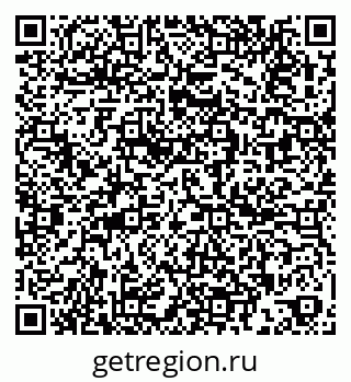 79261725976