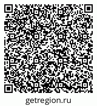 79261725979
