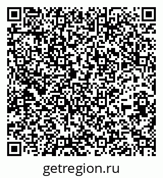 79261725981