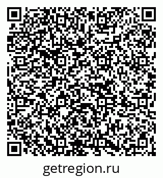 79261725984