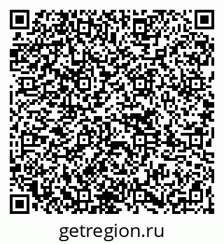 79261725992