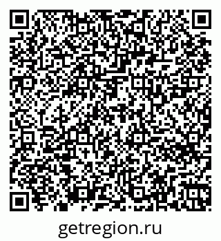 79261726001