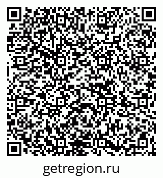 79261726003