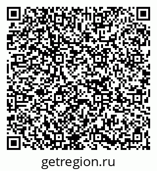 79261726004