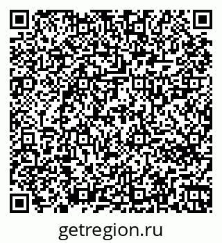 79261726008