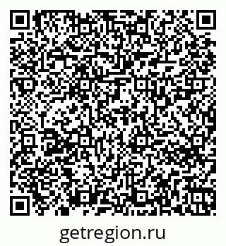 79261726012