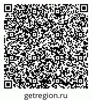 79261726122