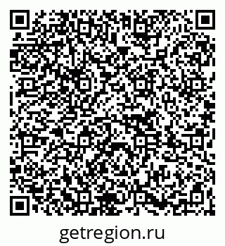 79261726170