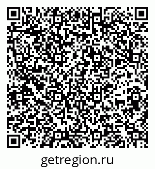 79261726173