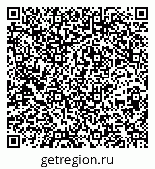 79261726179