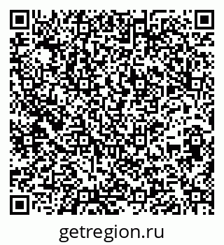 79261726188