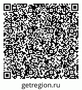 79261726190