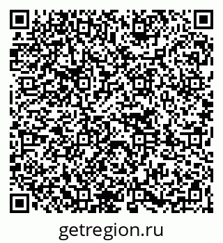 79261726259