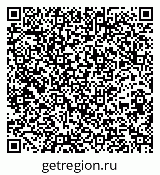 79261726370