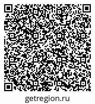 79261726371