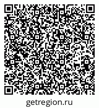 79261726382