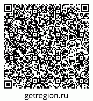 79261726388