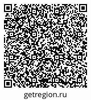 79261726400