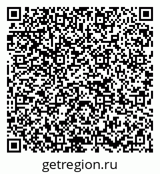 79261726433