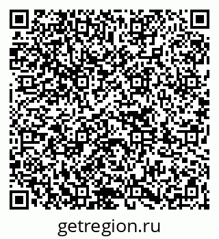 79261726481