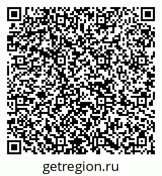 79261726487