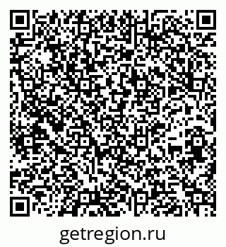 79261726496