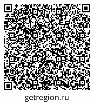 79261726497