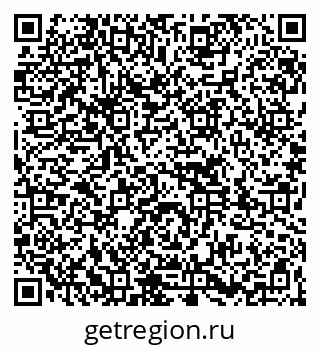 79261726528