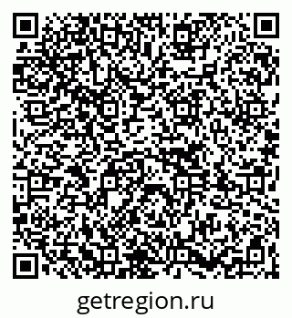 79261726530